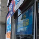 [전주 금암동안경점] 전주안경점 추천, "채플린안경콘택트"
