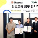 문화프로덕션 매일일보