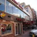 파파스치킨호프 이미지