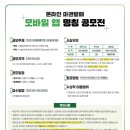 명칭 이미지
