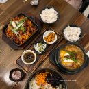 무궁화 | 오스트리아 잘츠부르크 한식당 맛집 무궁화 히비스커스 찐 방문 후기(ft.메뉴, 가격)