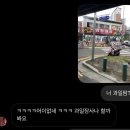 임동청과