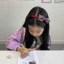 슈베르트음악학원 이미지