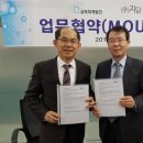삼화회계법인 이미지