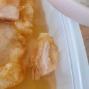 피슈마라홍탕 이미지