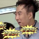 너만볼개 이미지