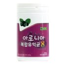 이엠케이 이미지