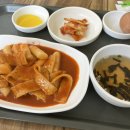 달봉분식 이미지