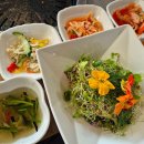 남연허브 이미지