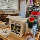 대원리사거리 이미지