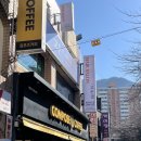 고운결헤어 - 사상구 | 고운결헤어