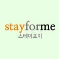 스테이포미