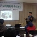 청풍호권역 이미지