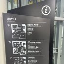 6.25전쟁체험기념관 | 순천 호남호국기념관 방문 후기 - 순천 6.25 전쟁 박물관