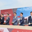 ㈜엘엑스판토스 국제뉴스
