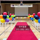 구봉초교병설 이미지