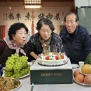 무촌마을 이미지