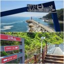 심곡항구 이미지