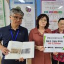 제주동초등학교 이미지