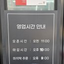 칼국수공방정담