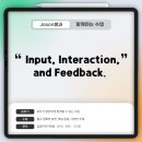 실력학원 이미지