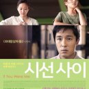 (주)루스이소니도스 이미지