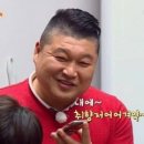 석쇠로770 이미지