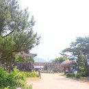 남문민박 이미지