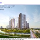 만세부동산공인중개사사무소 이미지