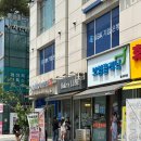 발산 소금빵맛집 베이커리 룬 후기 웨이팅 포장후기