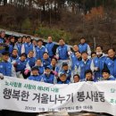 한국수력원자력(주)중앙연구원 이미지