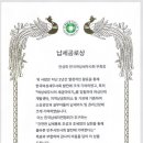 문정세무법인 - 달서구 달서대로 559 | 문정세무법인