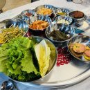마녀삼겹