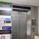 블랙멀티짐(서울대점) | 석계 헬스장 블랙멀티짐 PT 2회 후기 (에어로빅,스피닝,요가)