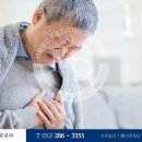 의료법인 기쁨의료재단 엠디한방병원 네이버블로그