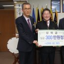 (주)영동환경 이미지