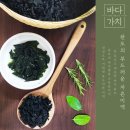 옛 조상들도 즐겨 먹은 미역