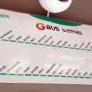 금어2리 이미지