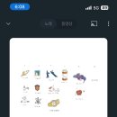 비스트로 피자 이미지