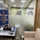 금강보청기 분당센터 이미지