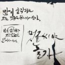 브릴랑디자인 이미지