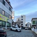 구움연다 | 대구 칠곡 읍내동 구움과자가 맛있는 카페 [구움연다]