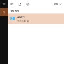 제녹스 이미지