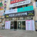 개멋지개 이미지