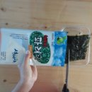 해돋이맛김 이미지