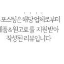 아크라이프 이미지