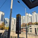 송산3단지 | 창신역 창신쌍용아파트 | 보문 아남 | 보문 파크뷰자이아파트 | 송산아파트 임장 후기