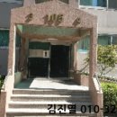 안양로532번길 이미지