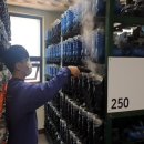 공단정비 이미지