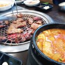 웃으며먹는박장대소 이미지